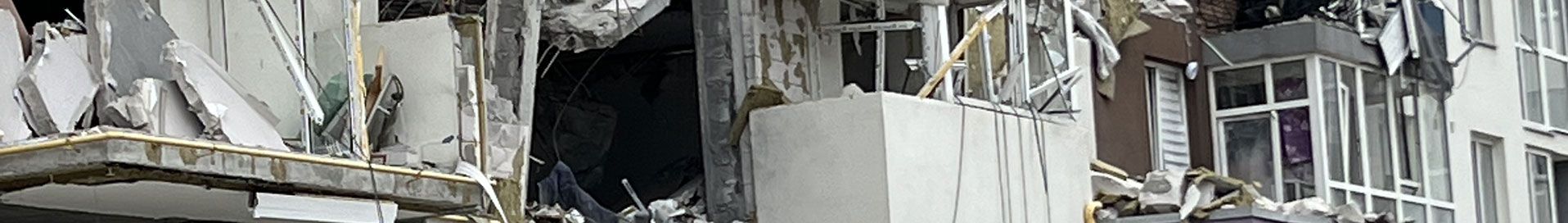 Slideshow Ukraine
